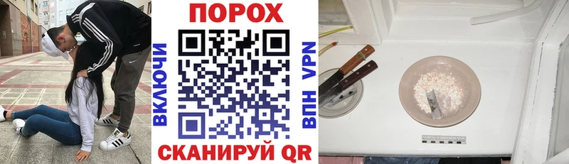 Amphetamine Premium наркошоп Болхов
