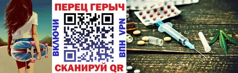 наркотики  Болхов  Героин Афган 