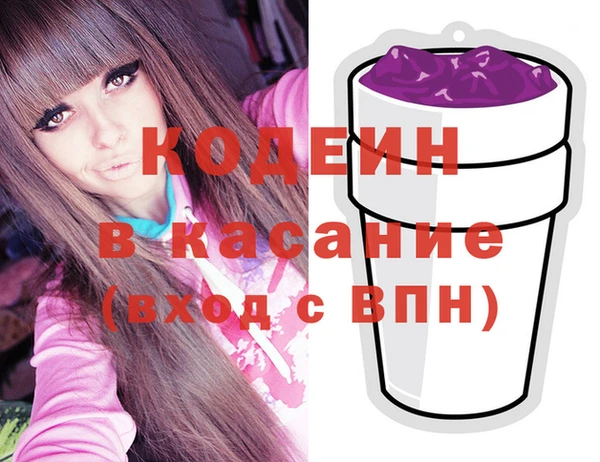 скорость Алзамай