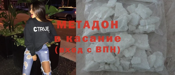 не бодяженный Алексеевка