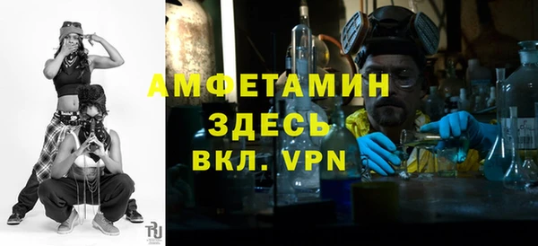 бутират Алексин
