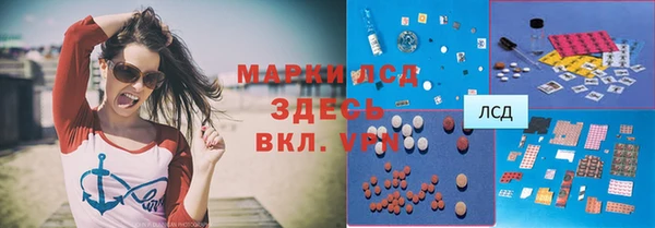 скорость Алзамай