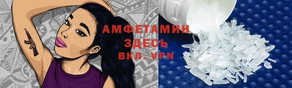 не бодяженный Алексеевка