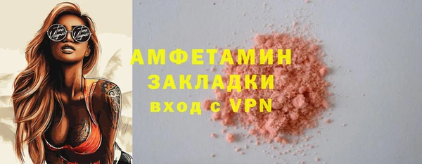 скорость Алзамай