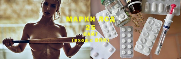 стаф Семёнов