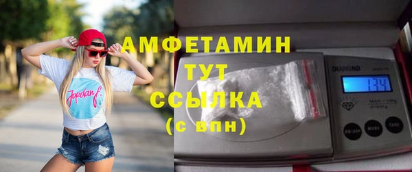 скорость Алзамай