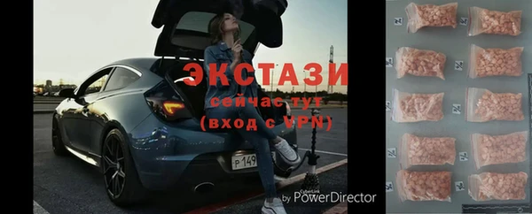 не бодяженный Алексеевка