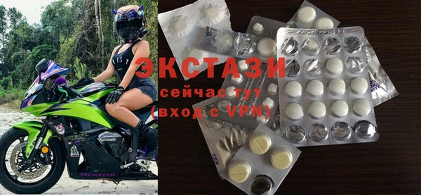 соль курить ск Семикаракорск