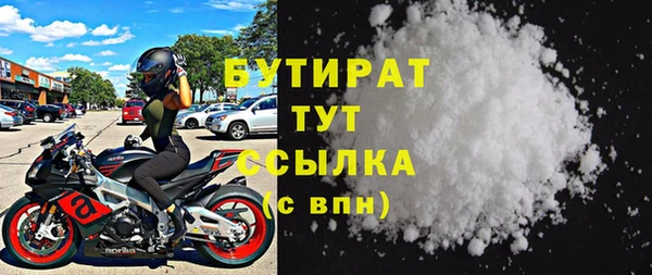 не бодяженный Алексеевка