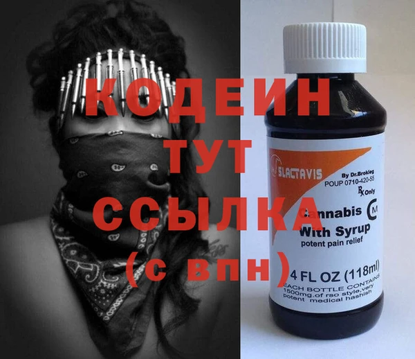 не бодяженный Алексеевка