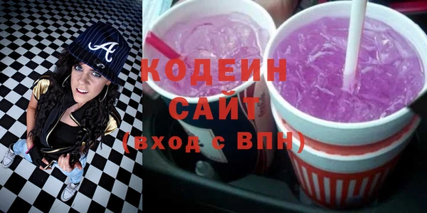 скорость Алзамай