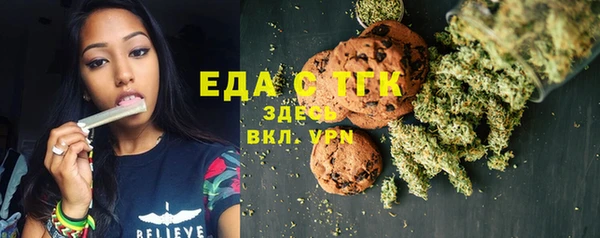 скорость Алзамай