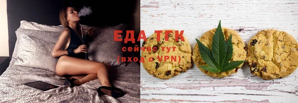скорость Алзамай
