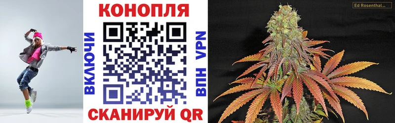 МАРИХУАНА гибрид  Болхов 